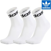 GN4894 아디다스 폴드 커프 크루 삭스 3팩, 상세설명 참조