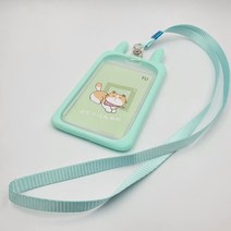 토끼 목걸이 이름표 4p 카드케이스 명찰 실리콘 투명 사원증케이스, 초록색(4P)