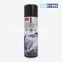 D_3M 스테인리스 스틸 보호광택제 320ml 세척제, 단품