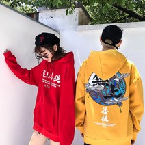 SAMARA 남성 후드티 한자가 매력적인 편안한 긴팔티 G14711