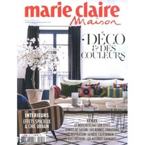 Marie Claire Maison (월간) : 2017년 No.492