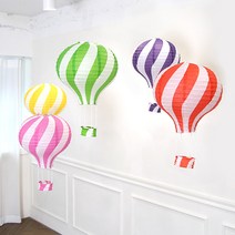 줄무늬 열기구 40CM (7color)-페이퍼 가랜더 배너 모빌 벽장식 데코 꾸미기 가렌드