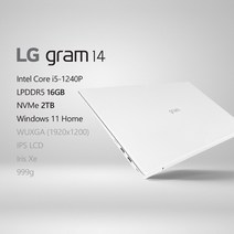 LG전자 2022 그램14(12세대) 14ZD90Q-GX56K [프리미엄 패키지] + 사은품 증정, Win11 Home, 16GB, 2TB