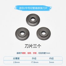 구리관 조절 동관 베어링 철근밴딩기 구부리는 소형 유압 밴딩머신 고압 조절 각관 쇠, I
