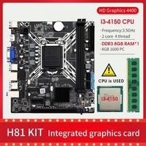 H81 메인 보드 LGA 1150 코어 I3-4150 프로세서 DDR3 8GB 1600MHz PC RAM 메모리 USB3.0 SATA3.0 지원, 마더 보드