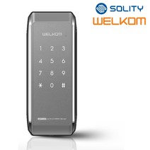 [무료설치] 웰콤 WAT110 샷시문용 번호키 비밀번호전용 샤시 패션문 주택현관문 슬림디자인 세로타입 실내부 세이프도어 가마찌도어 터닝도어 현관문 디지털도어락 보조키 마스터번호기능, 무료설치(A지역)