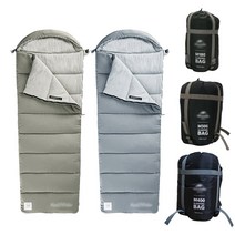 NH 네이처 백패킹 후드 캠핑 겨울침낭 하이크, 카키베이지, M300