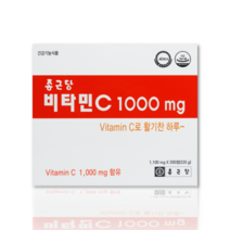 종근당 비타민C 1000mg 600정 1박스, 1개