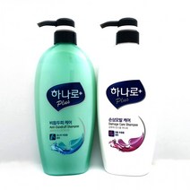 비듬케어 손상모발케어 애경 하나로 샴푸 린스 한번에, 애경하나로PLUS손상모발케어680ml