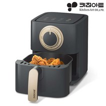 더 건강하고 더 맛있r게 즐기는 에어프라이어 3.5L