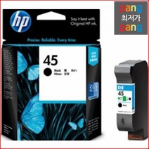 로켓전산 HP Officejet 435 51645AA (NO.45) 검정 정품잉크, 1