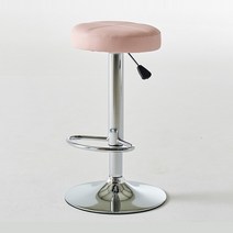 하이파 메딕 철제바스툴 H610-810 색상6, 핑크