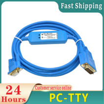 프로그래밍 케이블 PC-TTY 다운로드 S5 시리즈 PLC PC TTY RS232 용 6ES5 734-1BD20 케이블, 한개옵션0