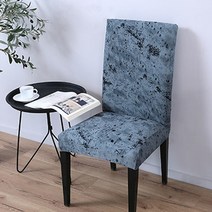 스타일해시 북유럽 셀프 인테리어 리폼 천갈이 식탁 업소용 의자 커버 1+1, 2.마블링 카키, 2개