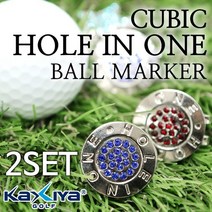 [카시야] 홀인원 로고 모양 디자인 골프 큐빅 볼마커 2세트, 블루, 블루