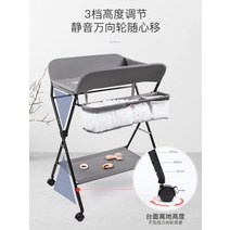 가정용 유아 기저귀갈이대 산후조리 산모 아기 갈이대 산후조리원 원목 휴대용 허리근육보호 기저귀 매트, C