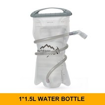 INOXTO트레일 러닝 초경량 5L 배낭 하이드 레이션 조끼 마라톤 자전거 15L 2L 워터 백, 1.5L Water bag