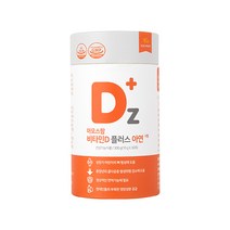 아모스팜 비타민D 플러스 아연시럽 3box