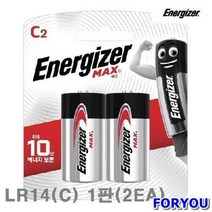 ForU77 에너자이저 알카라인 건전지 판 맥스 2개 조명기구 전기 공구 조명