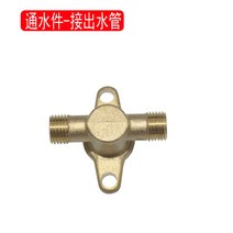 압축분무기 펌프 약치는기계 가솔린 엔진 농사 농업 용 분무기 부품 노즐 스위치 구리, 수도 연결 호스개