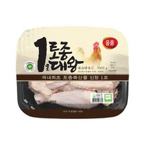 올품 토종닭 볶음탕용 2kg (1kg X 2팩) 절단육 도리육 냉장 생닭, (등급)토종닭볶음탕T-tray1kg(2, 2개