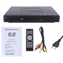 블루레이플레이어 dvd play for smart tv support 1080p with h dmi cable remote control usb input region free, 유럽 ​​연합