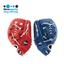 뉴스포츠 티볼글러브 RH옵션선택 왼손 오른손, 레드왼손잡이용