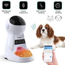 강아지 자동급식기 고양이 자율배식 자율급식 급여기 공급기 반려견 사료 배식기, WIFI Food Feeder_CHINA
