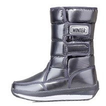 TEELINE 스키 부츠 R332, 회색, 39