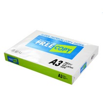 프리카피 A3 복사용지 75g, 500매