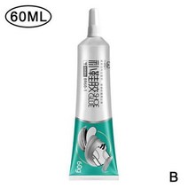 실리콘 실란트 신발 접착제 방수 빠른 건조 수리 범용 인스턴트 슈 메이커 전문 도구, B 60ml