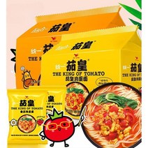 통일 토마토계란 라면 패스트 푸드 박스 10봉지 15봉지