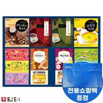 담터 전통차 선물세트 종합 2호+전용쇼핑백 증정