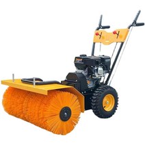 제설기 스키로다 야외 도로 스키로더 눈 청소 롤러, 6.5hp 560mm 폭 제설기(핸드 스타트)