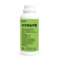 ES 식품원료 천연복숭아향 EM-16B096 Naural Peach Flavor[1308], 1개, 1kg