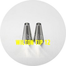 cjbaking WILTON TIP 윌튼팁12