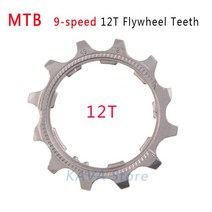 자전거카세트 SUNSHINE 자전거 카세트 코그 MTB 8 9 10 11 12 속도 13T 프리휠 부품 SHIMANO SRAM 호환 가, 10 MTB 9s 12T