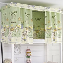 침대커튼 침대캐노피 2층침대커튼학생 기숙사 캐노피 블랙 아웃 침대 커튼 이층 방진 개인 정보 보호 모기, 12 12_01 1.2m