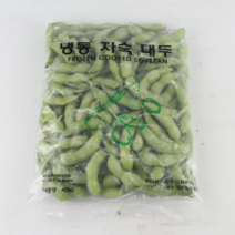 냉동완두 껍질콩 삶은콩 자숙 대두 450g