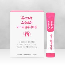 [본사]먹는 글루타치온 분말 미쓰리 글루타치온 / 30포