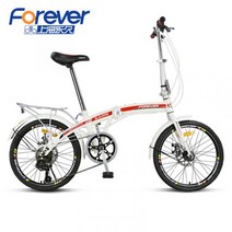 접이식 자전거 다혼스피드D9 제트스트림 사바파이크 k3 팻바이크 자이언트 giant mtb 산악 티타늄 inch, 20인치, 화이트 레드2