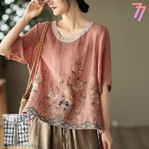 77우먼스 여성 크레인블라우스 4컬러 봄 여름 라운드 상의 꽃무늬 오버핏 루즈핏 데이트룩 데일리룩 이월 이월상품 크레인 블라우스 [리현커머스]