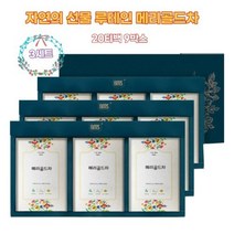 메리골드 차선물 천연루테인 노안 명절선물세트 마리골드꽃 금송화 홍황초 지아잔틴 추천 플라보노이드