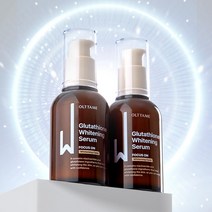 오르템 글루타티온 미백 세럼 50ml x 2개