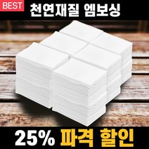 더깔끔 프리미엄 건티슈 엠보싱+ 100매 대용량 아기 안전한 신생아 물티슈가능 두꺼운 베베숲 순둥이 브라운x, 프리미엄 엠보싱 건티슈 100매