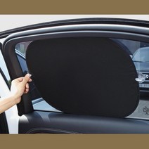 차량 햇빛가리개 2중구조 전좌석 6P세트 아이들을위한 자동차커튼 차양막