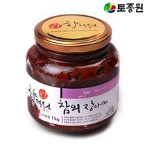 토종원 참외 장아찌 1kg유리병 순창전통