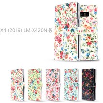 X4 LM-X420N 2019 가든 꽃무늬 카드 지갑 다이어리 선물용 폰 케이스