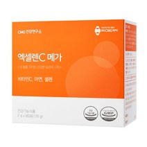 물에 타먹는 비타민 엑셀렌C메가 60P 부모님 선물 가족영양제 비타민C, PHA-002 엑셀렌C메가_2g*60포갑