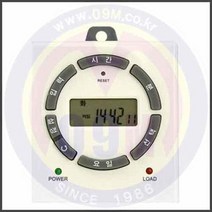 디지털 타임스위치 SJD-R16(1W/4P) 판넬용(1로) 정전보상형 서진전기/스위치/전기자재/간판타이머